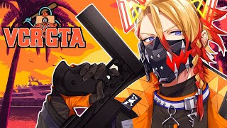 【VCR GTA Season 2】Time to make some money for our new boss【#4】