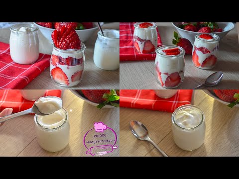 بيرلي منزلي رائع بمكون واحد فقط اقتصادي ساهل متفرقيش بينو واللي كيتباع جربوه وحكمو 