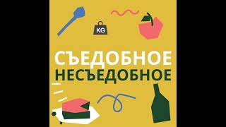 Подсластители – это вред! Или нет?