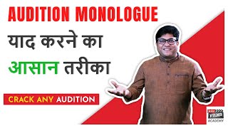 Audition Monologue Tips | Dialogue kaise understand kare | Acting Audition Tips | Joinfilms