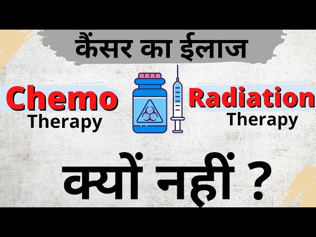 Why Chemotherapy & Radiation Therapy ? | Radiation Therapy for Cancer | Cancer Healer Center class=