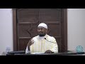 Giving Up Things For The Sake Of Allah | Shaykh Kamal El Mekki