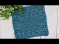 Tide Pool Afghan Square Crochet Pattern - Make it Your Way CAL, Week Five, Option A