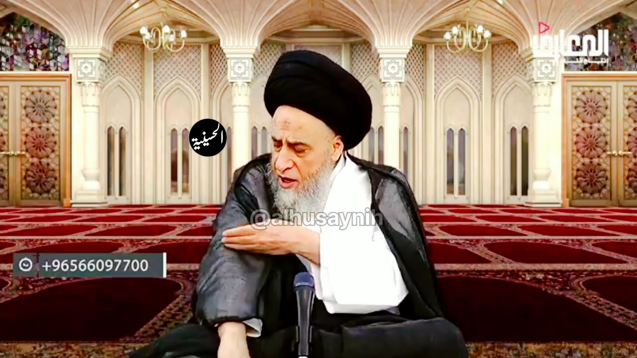 الاحتياط المطلوب قبل الامساك والافطار . ما هو وقت الامساك والافطار . السيد صباح شبر.