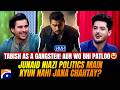 Tabish as a Villain was another Aura!🔥 | Hasna Mana Hai - Tabish Hashmi - Geo News