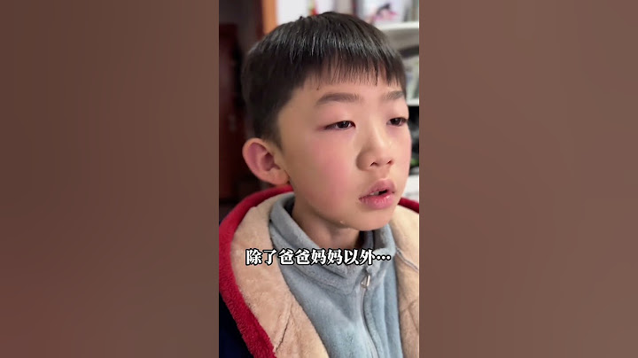 做父母要一碗水端平！亲子教育手足情深 育儿经验分享 个人观点