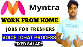 Myntra Work From Home Jobs| Best Jobs For Freshers | Myntra Jobs2021 | By Digital Yaara | 12th pass