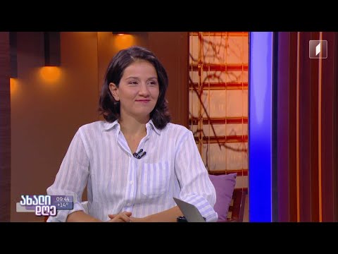 #ახალიდღე საქართველოს რეგიონული ბიბლიოთეკების წიგნადი ფონდის განახლება