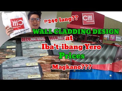 Video: Mahal ba ang colorbond wall cladding?