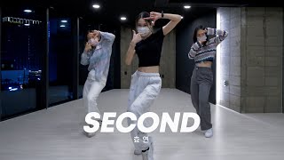 효연 - Second dance practice