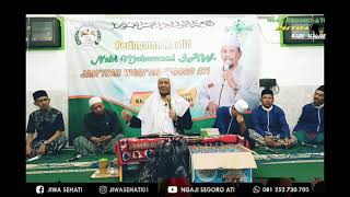 AGAMA ISLAM SUDAH SEMPURNA | YANG BELUM SEMPURNA YA MANUSIA NYA | KH.M SYAIKUR RIJAL | SEGORO ATI