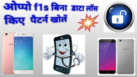 oppo f1s unlock without data loss/ #oppounlock #dataloss #pattern #frp