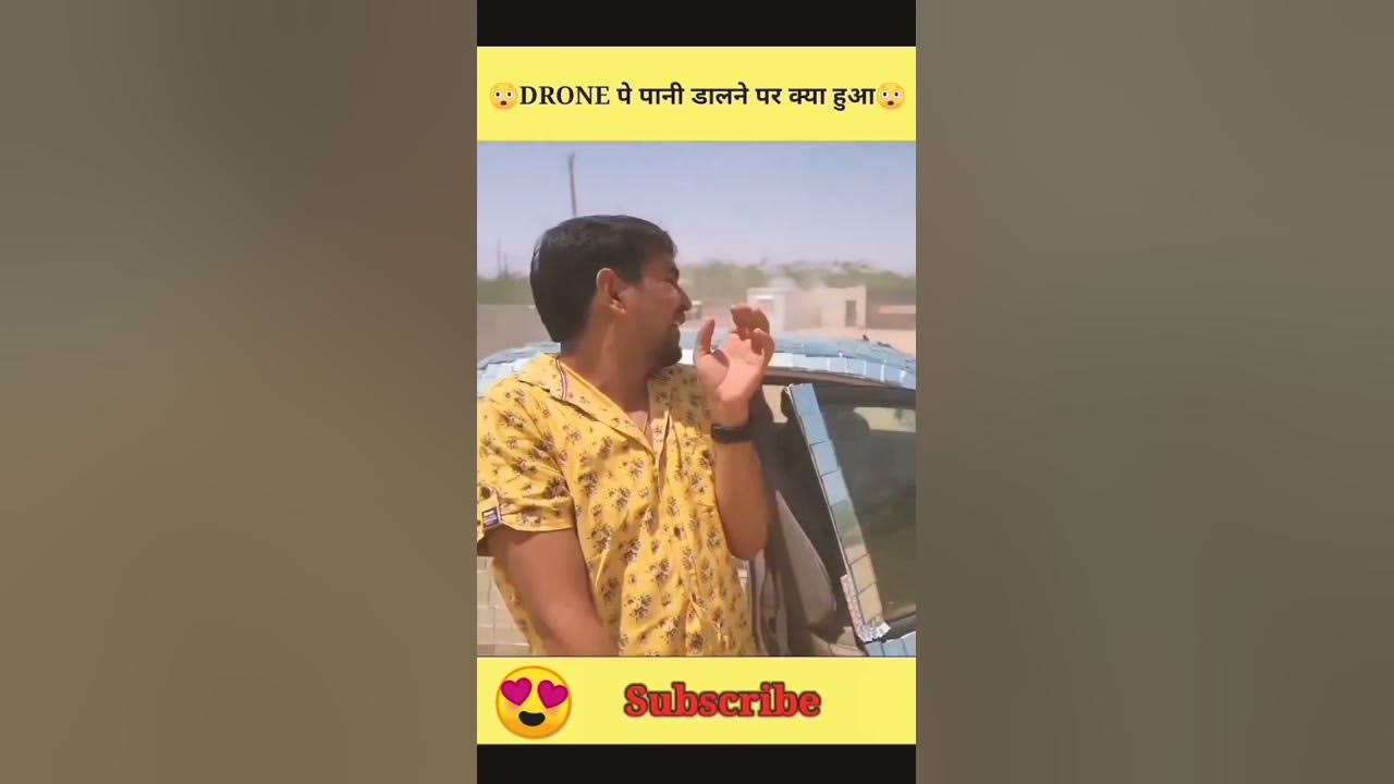 shortvideo-ek-lakh-ka-drone-ko-pani-mein-dala-paudhon-ko-kuchh-nahin