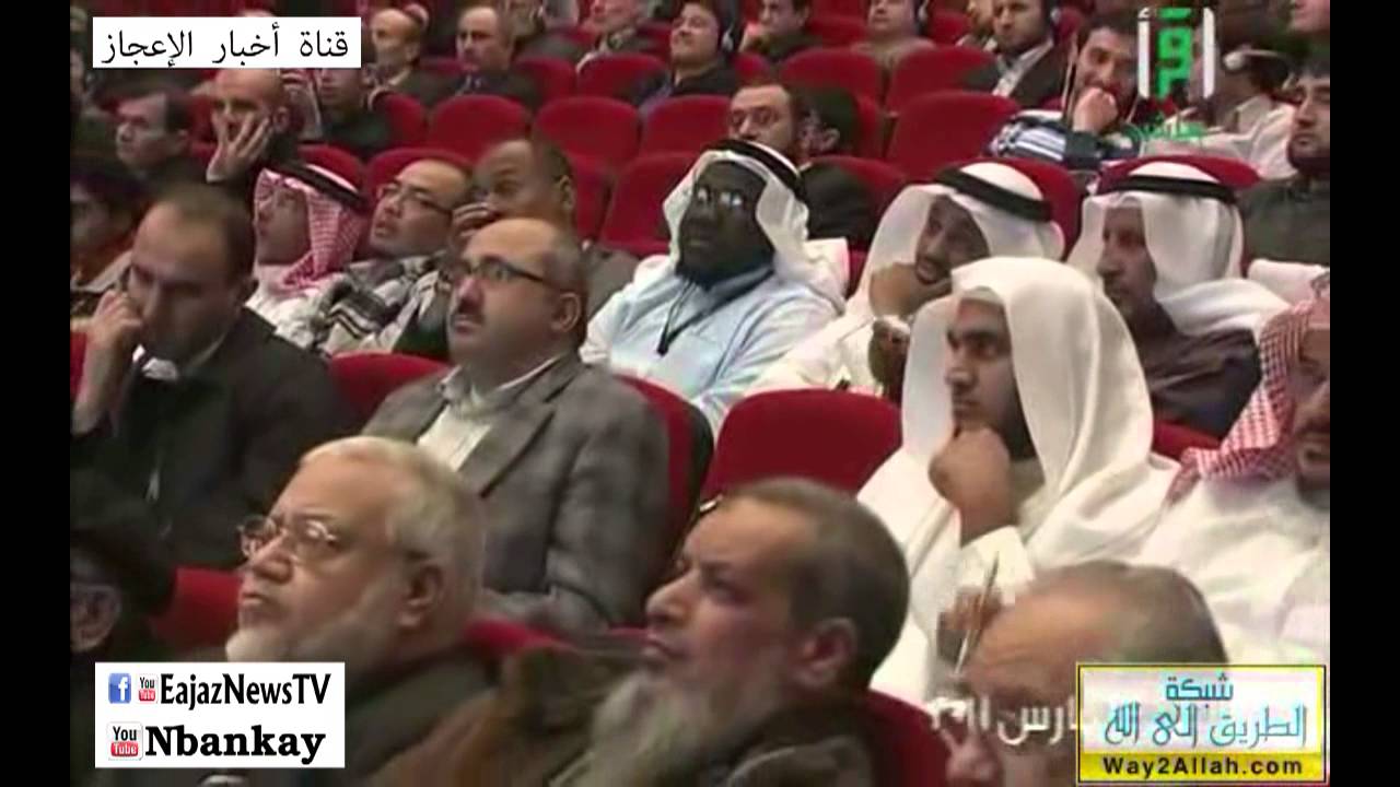 الإعجاز القرآني التشريعي في حقوق المرأة و تقسيم المواريث (أفضل رد على شبهات حقوق المرأة في الإسلام)