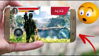 رسميا! صدرت لعبة زومبي TPS عالم مفتوح جديدة  AfterBreach للاندرويد 2021 screenshot 1