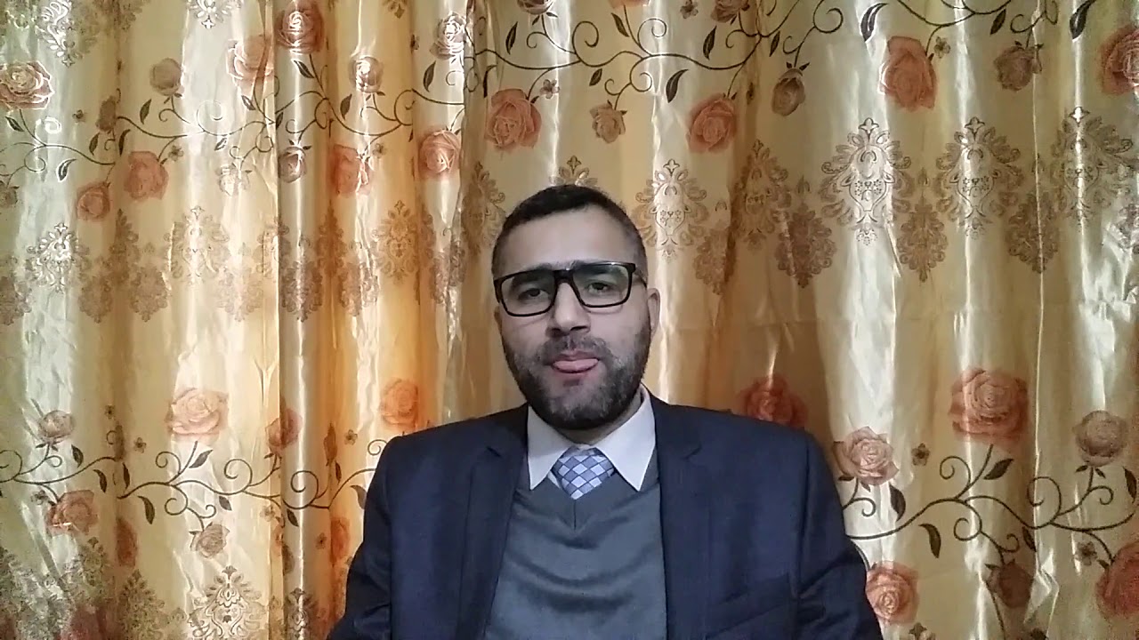 فكرة المنفعة العامة أو المصلحة العامة كأساس للقانون الإداري