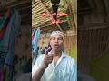 husband Allahu animal vakil tumhari sari murade Puri hoga #shorts #ramadan #allahuakbar #trending