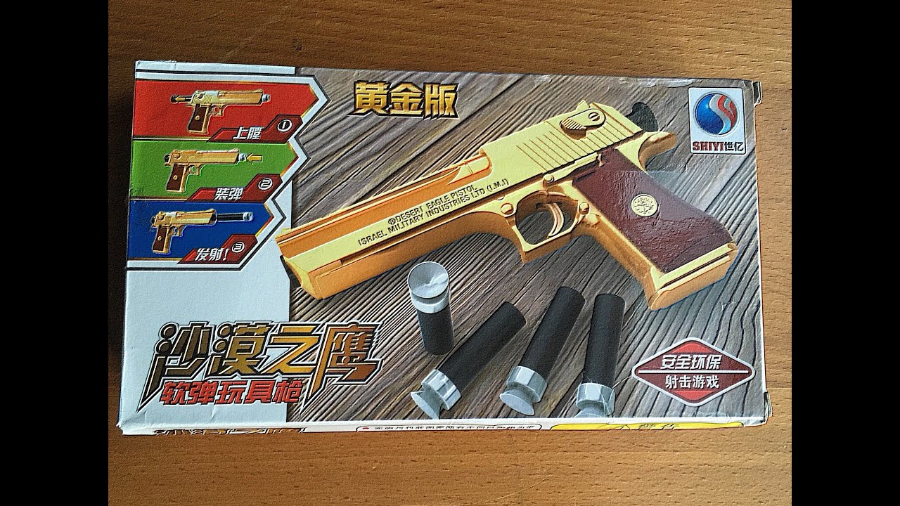Golden Desert Eagle Toy Foam Dart Gun Review YouTube