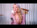 Taylor Swift - ME! (feat. Brendon Urie Of Panic! At The Disco) (Emma Heesters Cover)