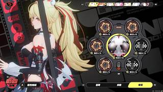 絕區零_20260912133247 - YouTube