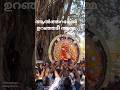 altharamel uranchati amma #viralvideo #viralshortsvideo