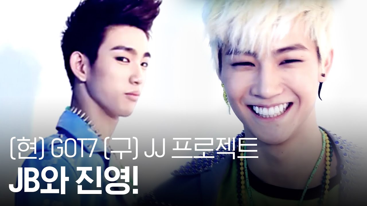 [1st Look TV] 21st century boys 'JJ Project'