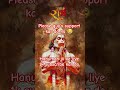 Jay bajrang bali #maishreehanumanbhakt #love