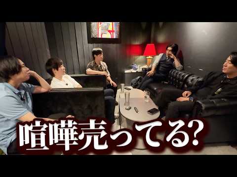 An awkward nightmare: Telling Yamamoto exactly what I think