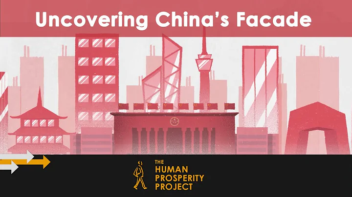 The China Model: Not One To Emulate | The Human Prosperity Project - DayDayNews