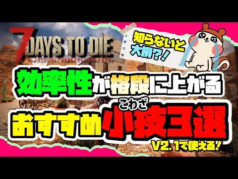 こるれあ こるれあ - Twitch