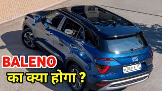 इस SUV ने तो Baleno का ही पत्ता काट दिया | Top 10 Best Selling Cars In June 2023