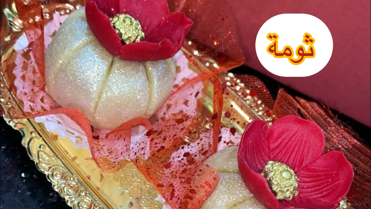 وصفة ثومة 🥰…كيلوا لوز شحال يخرج من حبة 🫶شحال وزن الحبة  !! واسرار نجاحها 🤫👌