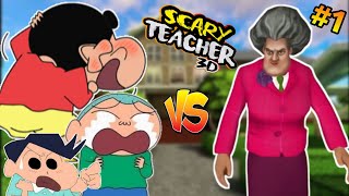 Shinchan vs scary teacher 😱 | shinchan playing scary teacher 3d 😂 | funniest game ever 😂 | #1 screenshot 5