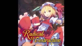 【Amateras Records】  「Emii」 Tear Rain