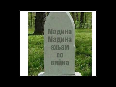 Турпал Абдулкеримов –