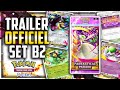 TRAILER OFFICIEL NOUVEAU SET B2 PARADE ONIRIQUE Sur Pokémon TCG Pocket mp3