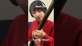 Download Lagu Ctto: Shamisen cover by komada sayo #onepiece MP3