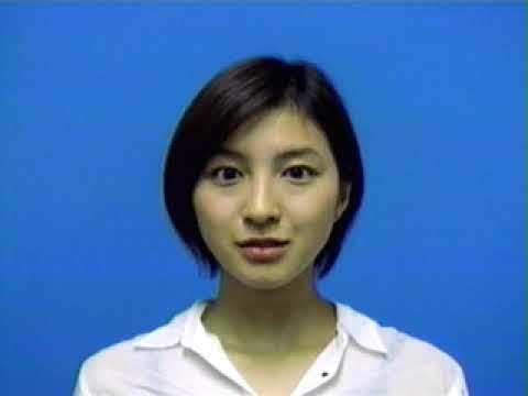 Goo広末涼子