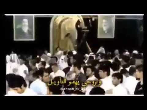 تأريخ الاحزان جروحي باسم الكربلائي