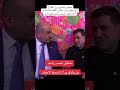 وزير الدفاع يقدم التعازي لعائلة الشهيد البطل الملازم رضوان ويؤكد على محاسبة المقصرين في الكلية العسك وزير الدفاع يقدم التعازي لعائلة الشهيد البطل الملازم رضوان ويؤكد على محاسبة المقصرين في الكلية العسك