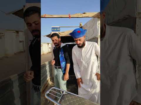 الود وقت يجلط ابوه من غبائو