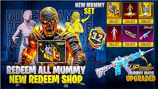 New Lava Mummy Set|New M416 Mummy Skin|Pubg Mobile 3.2 update|M416 Mummy Skin|New Mummy Set