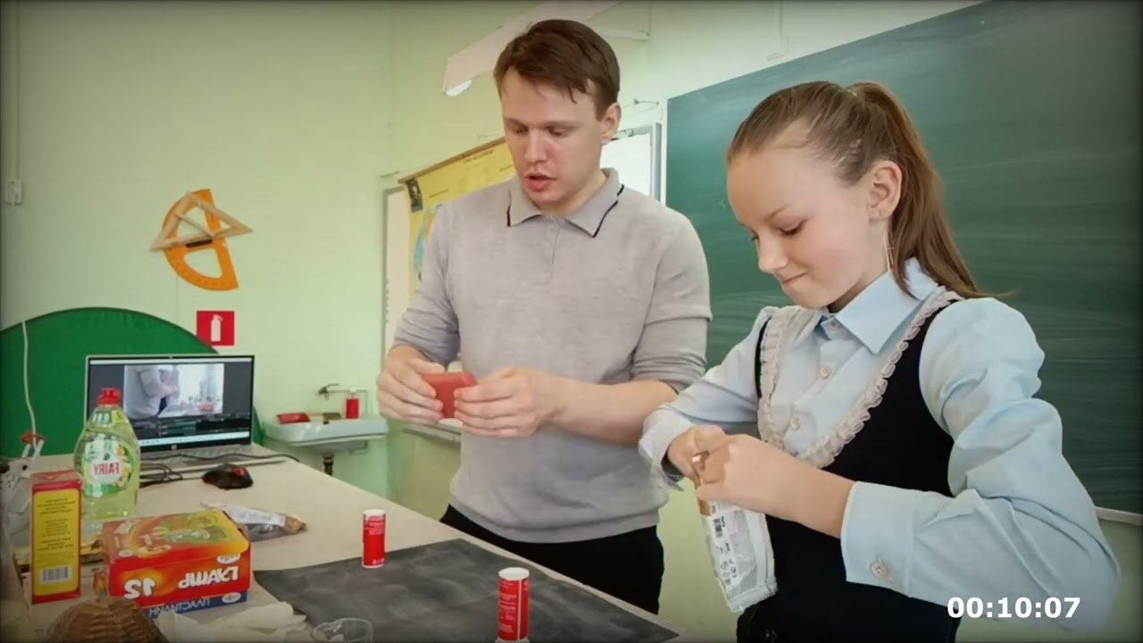 Мини-проект вулкан.