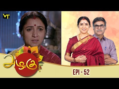 Azhagu Tamil Serial Episode