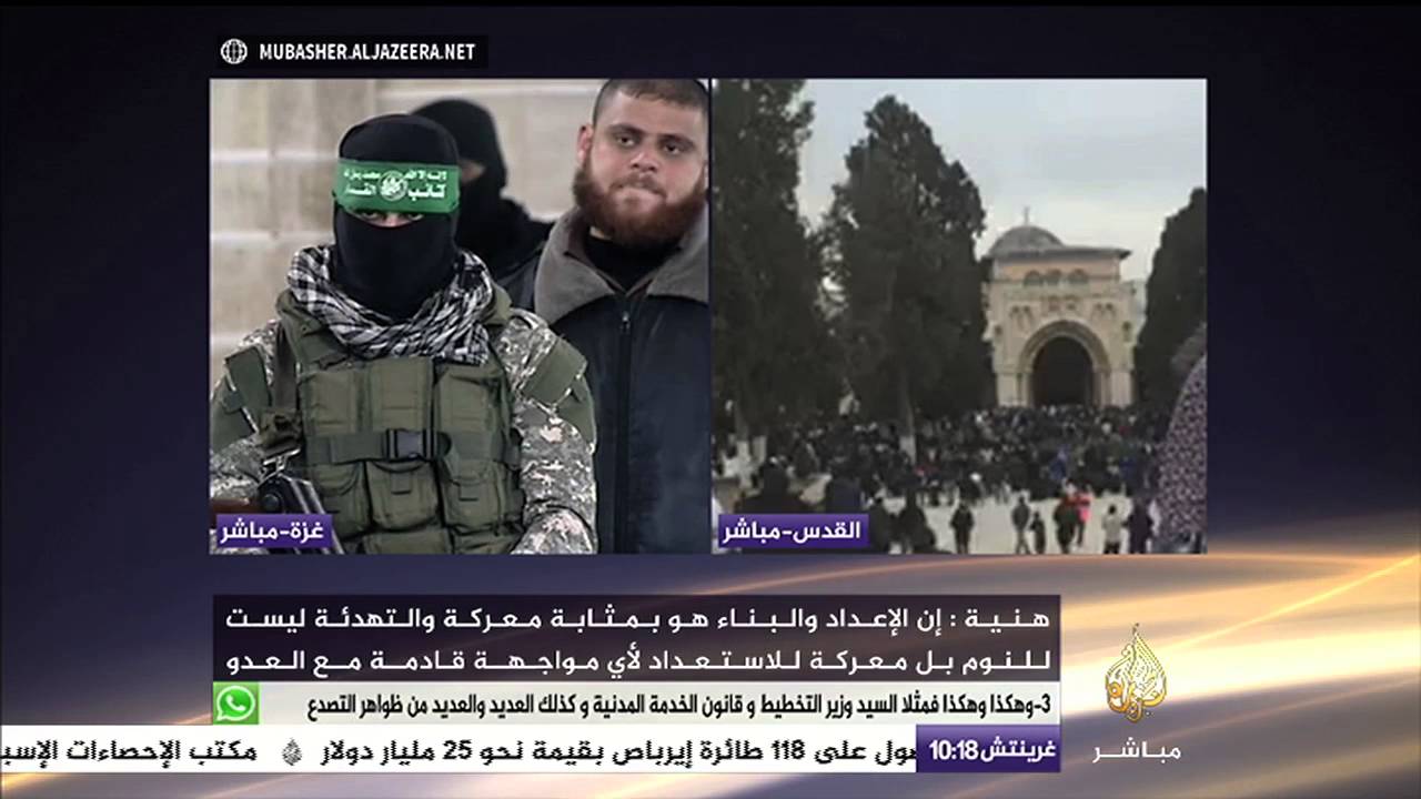 هنية : المجاهدون سوف يستمرون في الإعداد وطريق المقاومة ماض حتي تحرير الأرض والإنسان