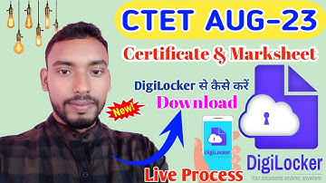 CTET Marksheet Download Kaise Kare | CTET CERTIFICATE Download kaise kare | Digilocker | CTET 2023 🤔