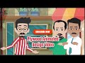 Design agency in india l starwood ply l ply product explainer 2danimated socialmedia