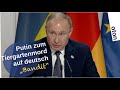 Putin zum Tiergartenmord in Berlin auf deutsch - &quot;Bandit&quot;