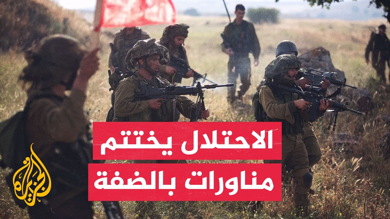 ����� ������ | �������� ����� ������� ������ �� �� �������� �������
 - نشر قبل 23 دقيقة