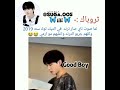 ثروباك لما صوت تاي صار ترند بسنة 2019 TYV AKV SRT Shorts HLY2 ثروباك لما صوت تاي صار ترند بسنة 2019 TYV AKV SRT Shorts HLY2